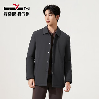 Seven seamless technology cotton coat autumn and winter mid-length fashion casual young and middle-aged winter warm jacket men's black m