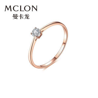 Mancaron 18k gold diamond ring women’s rose gold everlasting ring birthday gift for girlfriend