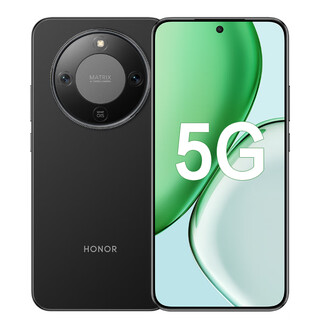 Honor's new 5g mobile phone