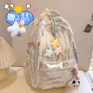 Victoriatourist school bag for middle school students, high-looking, lightweight, backpack for junior high school students and high school students, large capacity, simple casual backpack