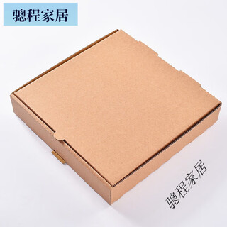 Commercial pizza packaging box solid color blank without printing 7 8 9 10 12 inches disposable takeaway pizza packaging kraft paper color within 100 extra thick aluminum foil 9 inches 24*24*4 points 5cm