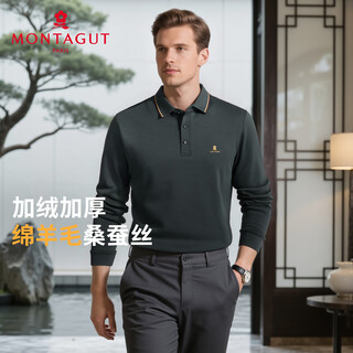 Montagut winter wool polo shirt men's long-sleeved sheep wool silk plus velvet warm lapel t-shirt thick dark green 50