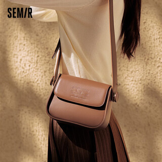 Semir saddle bag solid color cute shoulder bag temperament crossbody bag commuter women's bag 105524153021