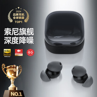 Witton's flagship authentic product丨sleep aid noise reduction beans bluetooth headset suitable for sony ultra-thin sleep in-ear active noise reduction wireless sports can sleep on your side without pressing your ears super long battery life lawrence black丨adaptive deep noise reduction -100db call noise reduction丨stereo surround sound effect