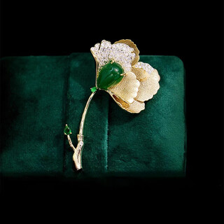 Lianshi yin muchi emerald lotus leaf brooch coat brooch women's corsage suit accessories wedding qixi birthday xz0563 emerald lotus leaf brooch