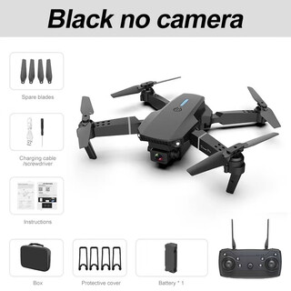无人机续航航模高清航拍四轴飞行器儿童玩具遥控智能航拍 黑色标配不带摄像头 彩盒包装