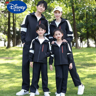 Disney parent-child jackets for men and women for a family of three thin casual loose autumn and winter jackets black spring and autumn tops --- feel free to take photos 180 xl (adult style) recommended 140-160 jin jin equals 0.5 kg