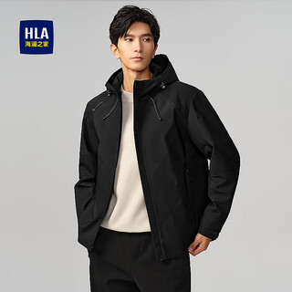 Heilan house (hla) jacket men's 25 new magnetic zipper hooded work style jacket men's autumn black pattern t2 l 175/92a recommended 137~150jin jin equals 0.5 kg