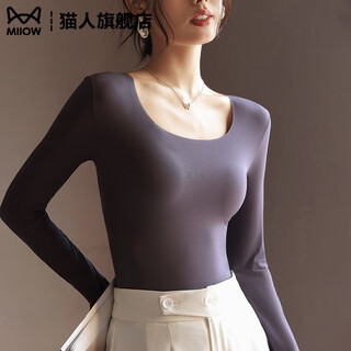 Catman skin-beautifying base layer long-sleeved t-shirt women's large u-neck autumn and winter new inner wear thin invisible traceless autumn clothing
