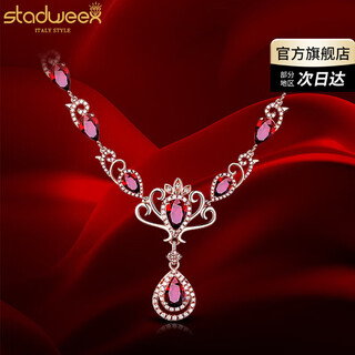 Xingdaweixi luxury jewelry ruby necklace colorful treasure 18k gold necklace inlaid with diamonds high-end 520 gift giving ruby 5.2 carats diamond 50.2 points