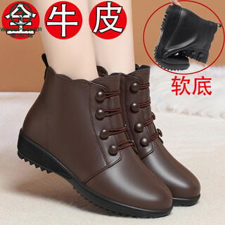 Woodpecker mom cotton shoes genuine leather 2025 autumn and winter new style wedge soft sole anti-slip shearling shoes middle-aged and elderly short boots large size khaki wool lin 37