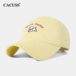Cacuss cute puppy baseball cap women's summer peaked hat sun shade showing face small pure cotton soft top fashion hat cheese yellow one size