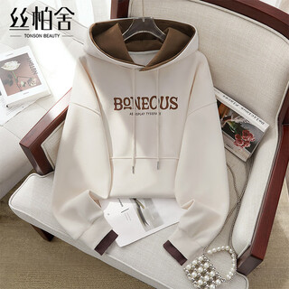 Sibaishe drawstring hooded sweatshirt women's 2025 autumn new loose fashion letter pattern sports top