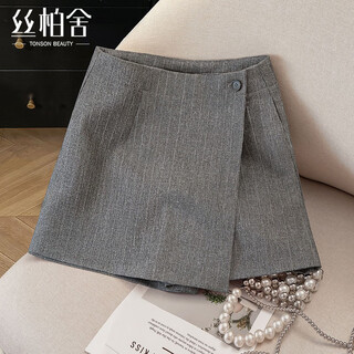 丝柏舍短款裙裤2025秋装新款女装时尚设计感不对称高腰气质休闲裤 深灰色 S