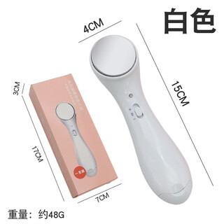 Mimali ion introduction instrument export instrument facial cleansing instrument face washing instrument face slimming instrument massage instrument beauty white