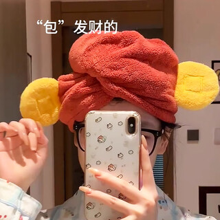 Le xicong cute god of wealth dry hair cap household super absorbent quick-drying hair towel hat thickened coral velvet shower cap little god of wealth dry hair cap