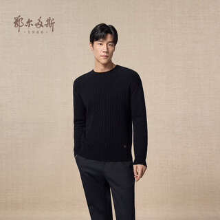Ordos 1980 pure cashmere round neck cable comfort cashmere sweater men's commuting warm knitted sweater autumn and winter pure black 2xl 185/104a