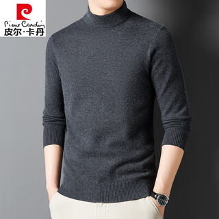Pierre cardin brand high-end thin 100% pure wool sweater men's half turtleneck middle-aged dad sweater base cardigan dark gray xl 175140-160jin jin equals 0.5 kg
