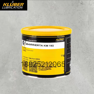 Klüber barrierta gte 403 kl092 km192 perfluoropolyether high temperature long-lasting grease km 192 1kg