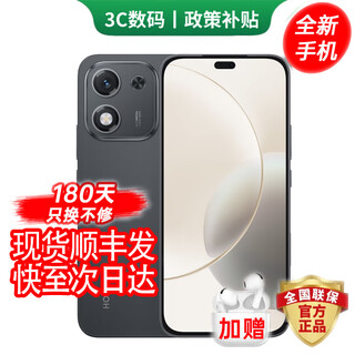 Huawei (huawei) mobile phone huawei mate70pro purchase 24 interest-free periods 2025 new machine launch x70i 100 million pixel ai camera key large screen ai high-brightness oled eye protection screen velvet black 8gb + 256gb official standard 180 days only replacement without repair