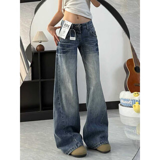 Cantu american retro straight-leg jeans for women in autumn and winter with distressed low-waist slimming loose wide-leg floor-length mopping pants blue m recommended 105-120 jin jin equals 0.5 kg