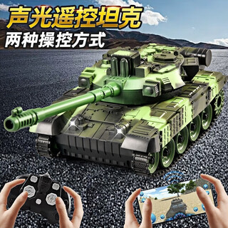 Yunya remote control military tank children's large toy car can launch gesture sensor car model boy birthday gift camouflage green simulated launch tank + two control methods children's multi-functional military remote control tank