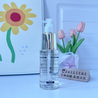 Hong'anze van gogh noble essential oil styling elastin 300ml gel for men and women moisturizing bright hair repair curly hair one bottle (uniformly changed packaging)