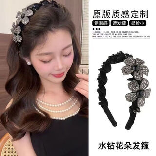 Xiao color headband for women 2025 high-end three-dimensional floral rhinestone hairpin french elegant retro style high skull headband f3596 flower headband-black
