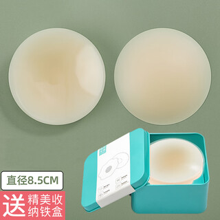 Akasugu防水乳贴可反复使用硅胶无痕胸贴防滑防走光婚纱吊带专用 8.5CM适合C/D【2对装】 S/M/L/XL通用