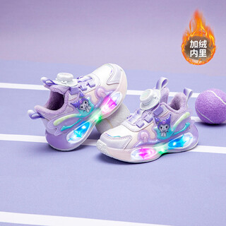 Hello kitty children's shoes girls' cotton shoes kuromi children's winter warm sports shoes luminous light shoes 6009 purple 26