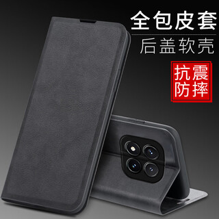 Longhong xiaomi redmi note15 mobile phone case redminote15pro protective cover + flip-top leather case magnetic suction card holder for men and women 5g soft silicone all-inclusive anti-fall case magnetic flip-top leather case jazz black redmi note15pro