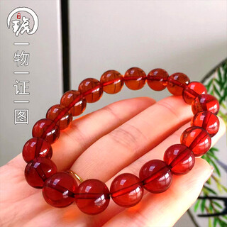 Amber style, one thing, one picture, one certificate, amber bracelet for men and women, amber with colorful blood-red brown bead chain, flawless bracelet, 12.79 g, 10.5 mm
