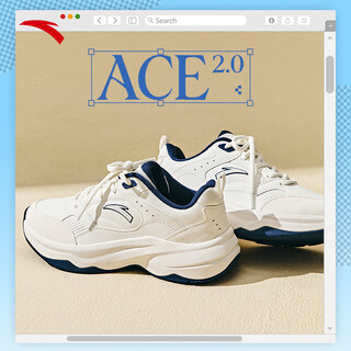 Anta ace 2.0丨lin xiaoqi's same style casual shoes for women, classic versatile dad shoes, white shoes, thick-soled sneakers