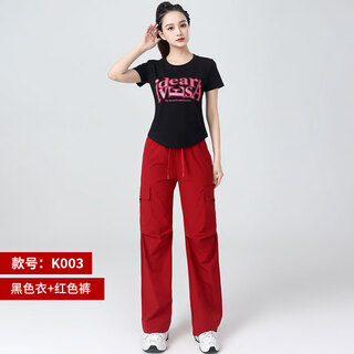 Ji litian yang liping square dance new clothing set summer ghost step dance sports aerobics running exercise dance clothes black clothes + red pants m