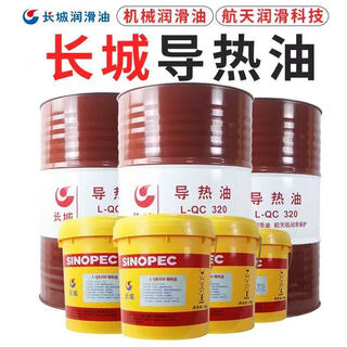 Great wall thermal transfer oil qb300 qc320 qd350 high temperature reactor sandwich boiler heat transfer oil 13kg thermal transfer oil l-qd350 transparent color (13kg)