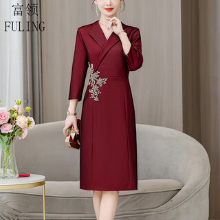 Fuling national day mother's wedding dress, mother-in-law's wedding cheongsam dress, women's high-end temperament, noble wedding banquet, wine red 2xl
