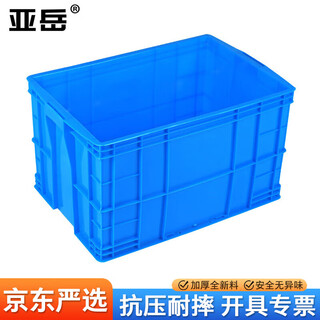Yayue plastic turnover box thickened logistics box industrial storage and sorting box transfer plastic basket rectangular material box outer diameter 640*420*360mm blue