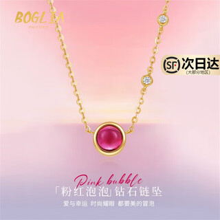 Boglia pink bubble red gemstone necklace for women 18k gold diamond pendant fashion jewelry birthday gift gold tourmaline diamond necklace