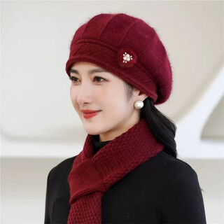 Queenjoy middle-aged and elderly rabbit fur knitted hat women's autumn and winter fashion thickened warm mother beanie beanie scarf burgundy only hat