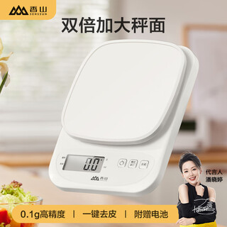 Xiangshan electronic scale household kitchen scale baking gram scale small high-precision weighing gram weight scale food scale battery model