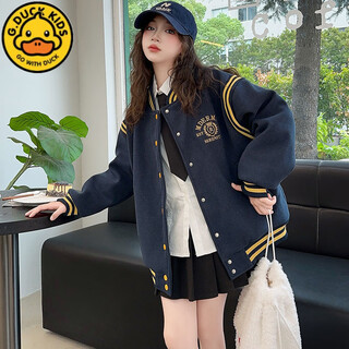 G.DUCKKIDS女童棒球服外套秋冬款2025新款秋装大童棉服儿童冬季加厚夹棉大衣 藏青色【加绒加厚】 120 建议6-7岁