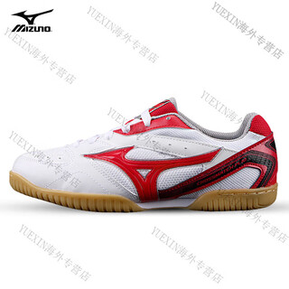 Mizuno (mizuno) table tennis shoes for men and women, competition shoes, cushioning sports shoes, summer breathable tendon sole training shoes, official flagship mizuno - white red - 81ga183062. 37 /235