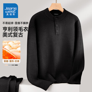 Jeanswest men's sweater winter american retro henley collar sweater teenagers handsome versatile thickened dark gray top black (solid color) m (170) (full refund for quality issues within 30 days)