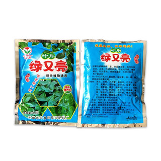 Quick-acting compound fertilizer for flowers, long-lasting flower cultivation, universal flower fertilizer for potted vegetables, household slow-release granular fertilizer 80 bags, green and bright, 50gx5 bags