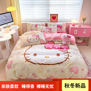 Mercury series home textile pure cotton three-piece set kurome cotton cartoon children's girl quilt cover dormitory bed sheet bed sheet love kt 1.2m three-piece set