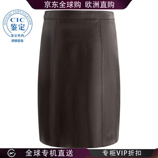 Bally 25fw zipper skirt women's picture color wle07g pe060 20 | xl