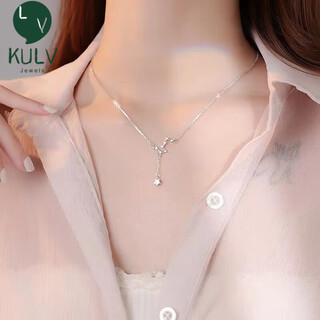 Yiqi 2025 new platinum pendant pt950 necklace women's light luxury niche platinum clavicle chain 2023 gift big dipper platinum necklace/platinum gold