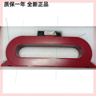 Beida jade bird brand new unopened jbf6181-630c residual current electrical fire