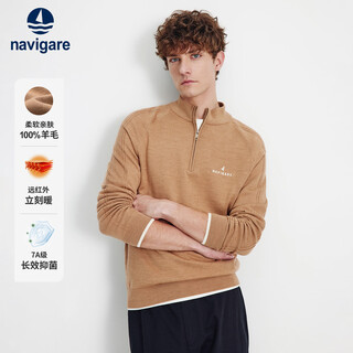 Navikel italian dinghy 2025 autumn men's all-wool sweater machine washable wool sweater inner layer 1344045505