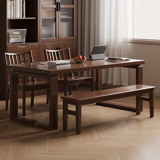 Huixun solid wood living room and study integrated large long desk home large board study table casual dining table to living room workbench black walnut color #large board table 140cm*90cm*75cm